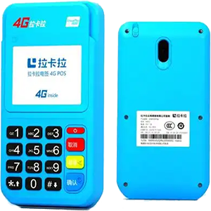 太原拉卡拉电签版扫码POS机