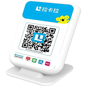 太原拉卡拉收款云音箱